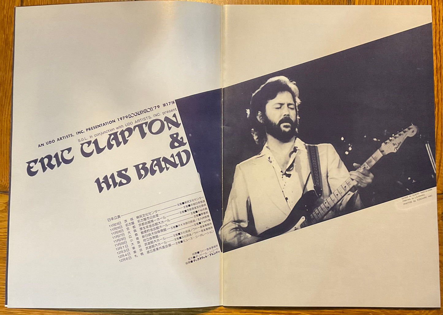 Eric Clapton Original Concert Programme Japan Tour 1979
