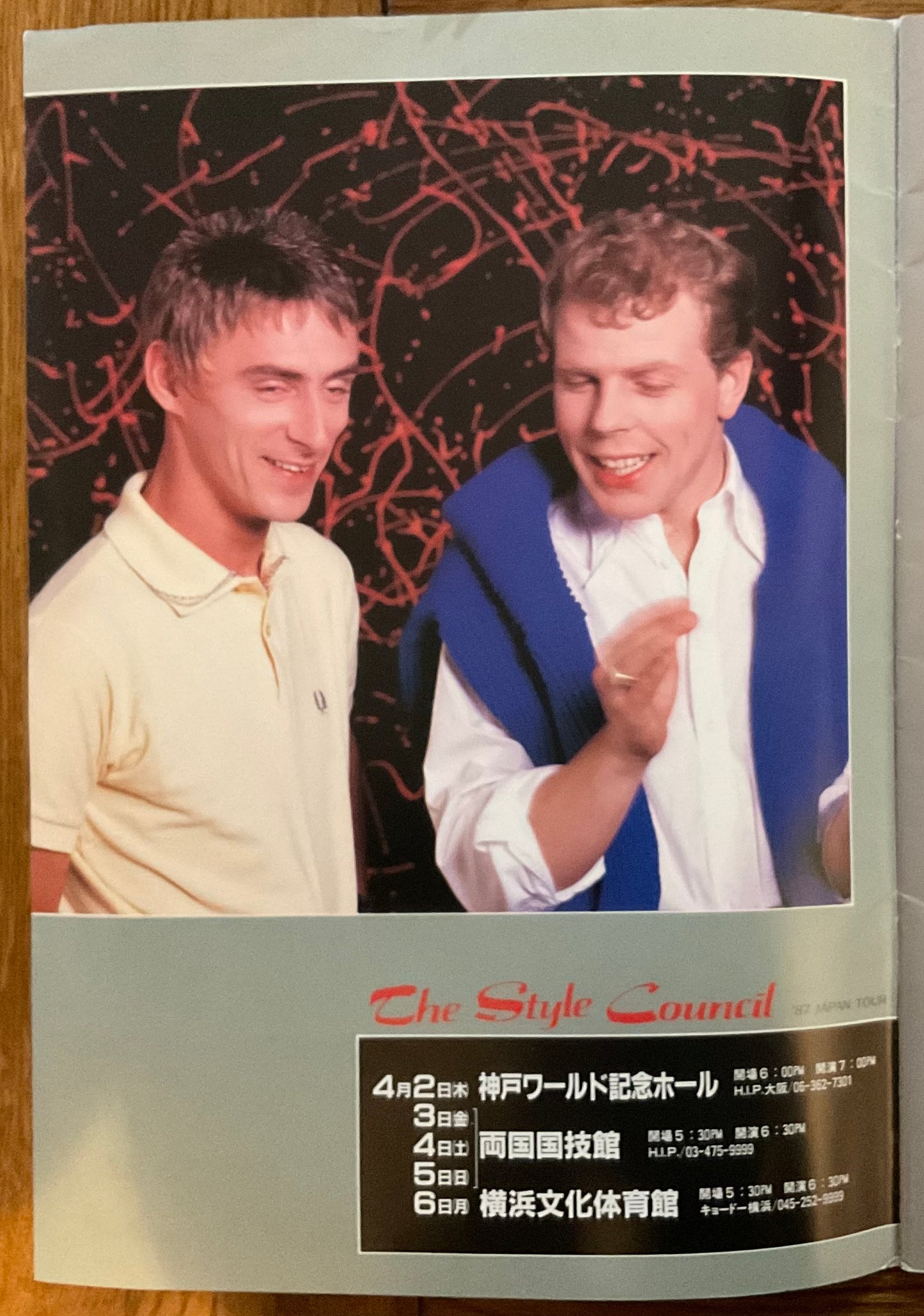 Style Council Original Concert Programme Japan Tour Apr 1987