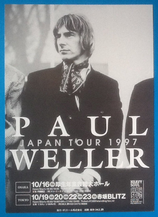 Paul Weller Original Concert Handbill Flyer Japan 1997