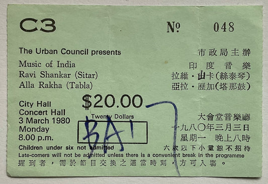 Ravi Shankar Original Used Concert Ticket City Hall Hong Kong 3rd Mar 1980