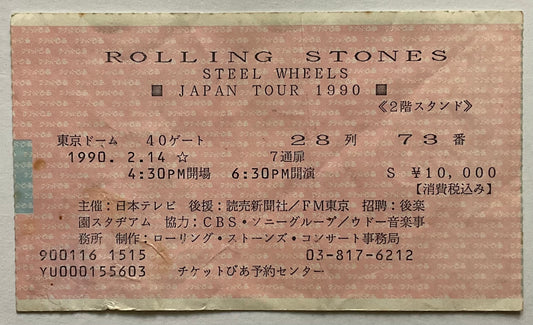 Rolling Stones Original Used Concert Ticket Tokyo Dome 14th Feb 1990