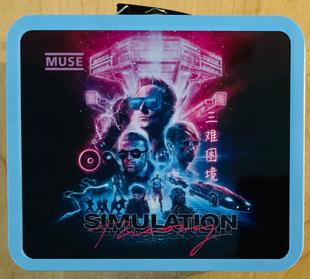 Original Rare Simulation Theory VIP Lunch Box 2019