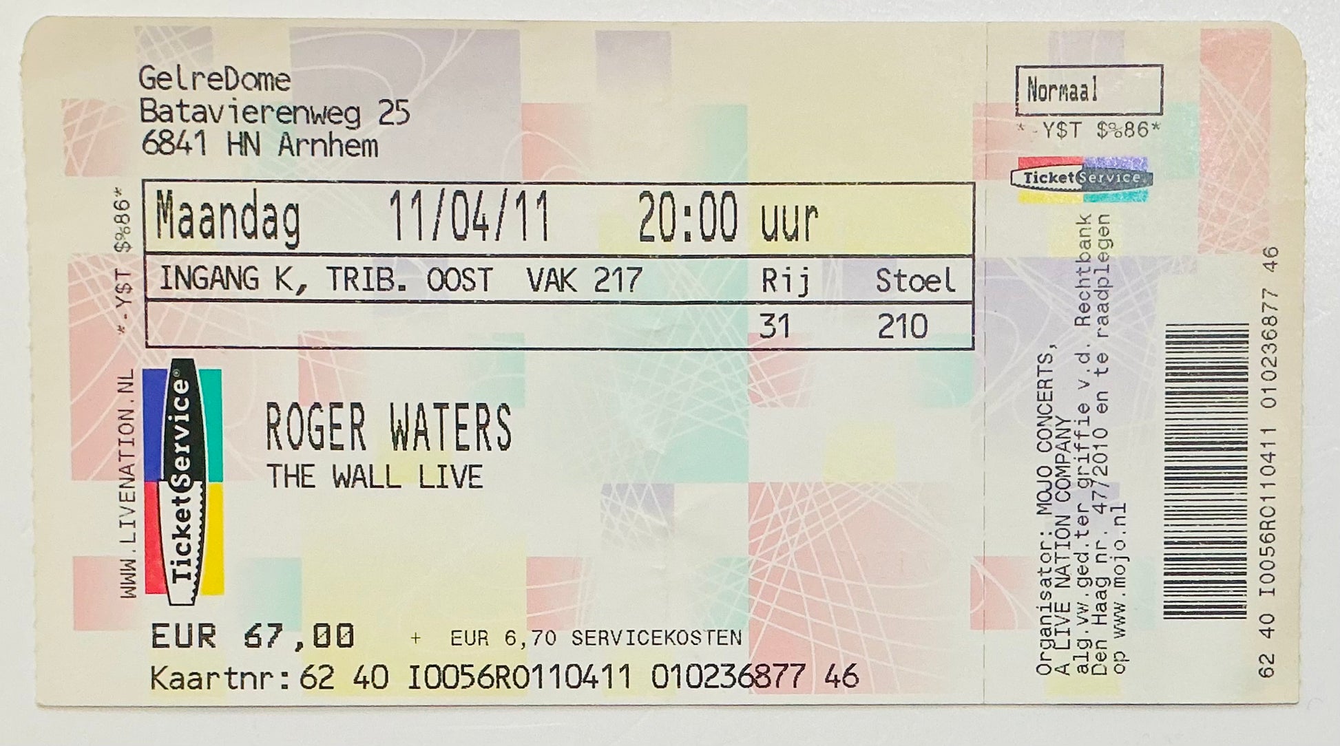 Pink Floyd Roger Waters Original Used Concert Ticket GelreDome Arnhem 11th Apr 2011
