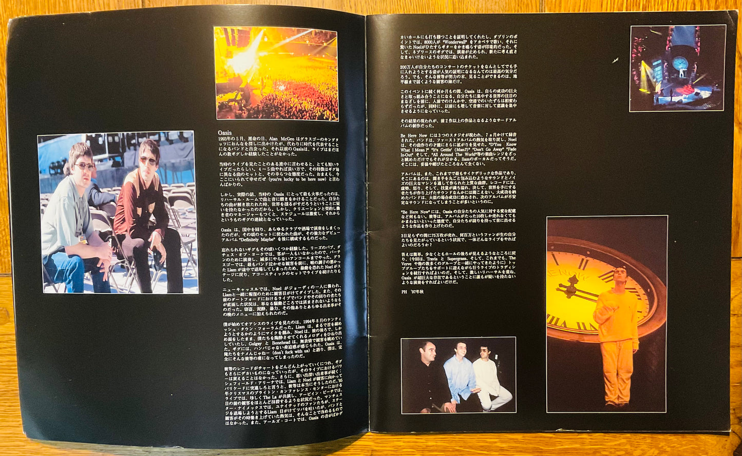 Oasis Original Concert Programme Be Here Now Tour Budokan Tokyo Feb 1998