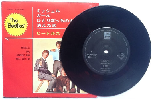 Beatles Michelle 4 Track NMint 7" Stereo E.P. Vinyl Single Picture Sleeve Japan 1979