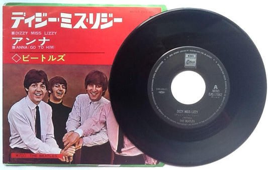 Beatles Dizzy Miss Lizzy Anna 2 Track NMint 7" Mono Vinyl Single Picture Sleeve Japan 1980