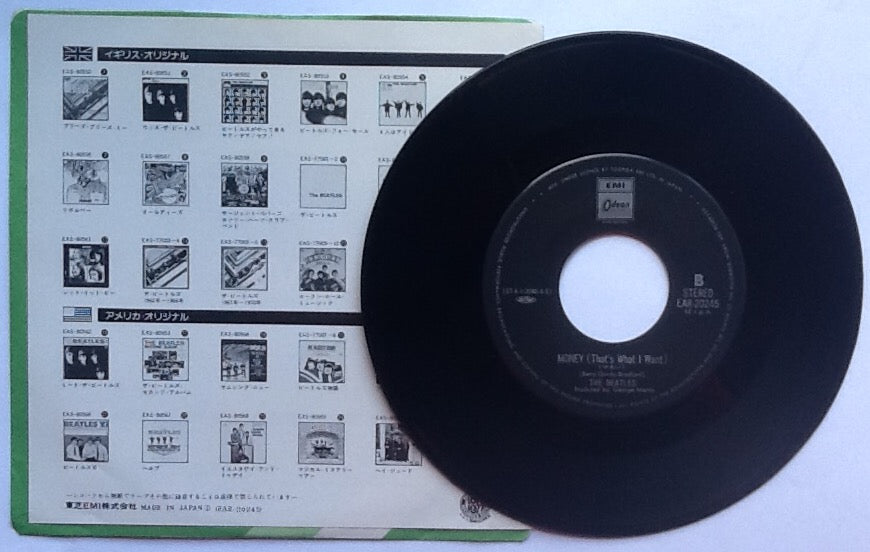 Beatles Please Mister Postman 2 Track NMint 7" Vinyl Single Picture Sleeve Japan 1977