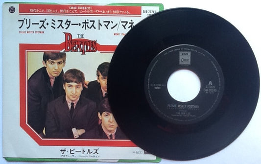 Beatles Please Mister Postman 2 Track NMint 7" Vinyl Single Picture Sleeve Japan 1977