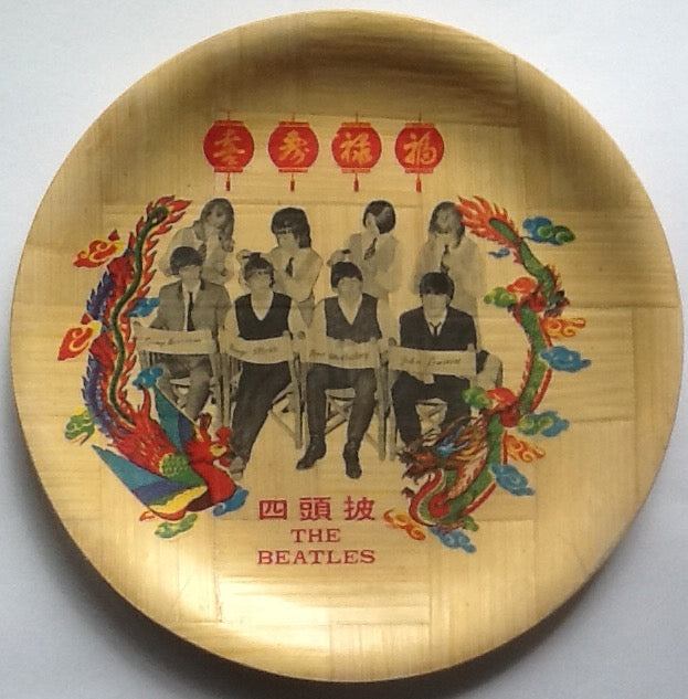 Beatles Original 6" Diameter Bamboo Plate Cow Palace 1964