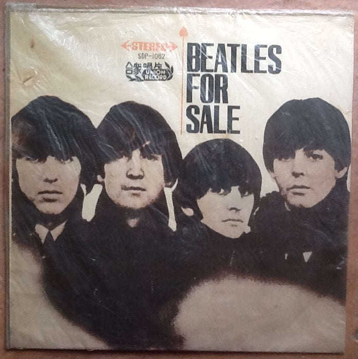 Beatles Beatles For Sale 14 Track Orange Vinyl Album L.P. Taiwan 1960s