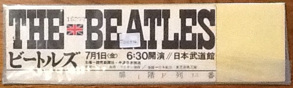Beatles Original Concert Ticket with backing Card Budokan Tokyo 1 July 1966