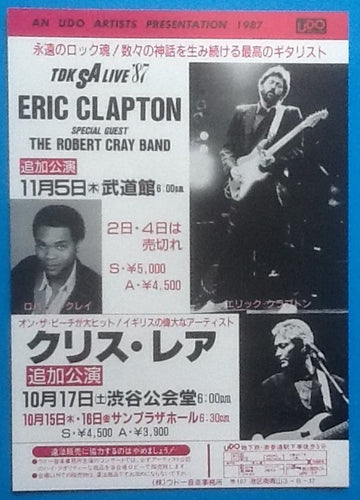 Eric Clapton Handbill - Flyer Tokyo 1987