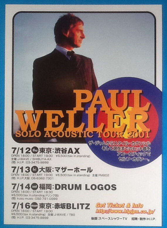 Paul Weller Original Concert Handbill Flyer Japan 2001