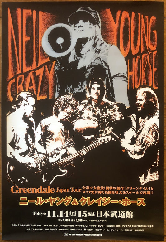 Neil Young Original Promo Concert Tour Gig Poster Budokan Tokyo 14th & 15th Nov 2003