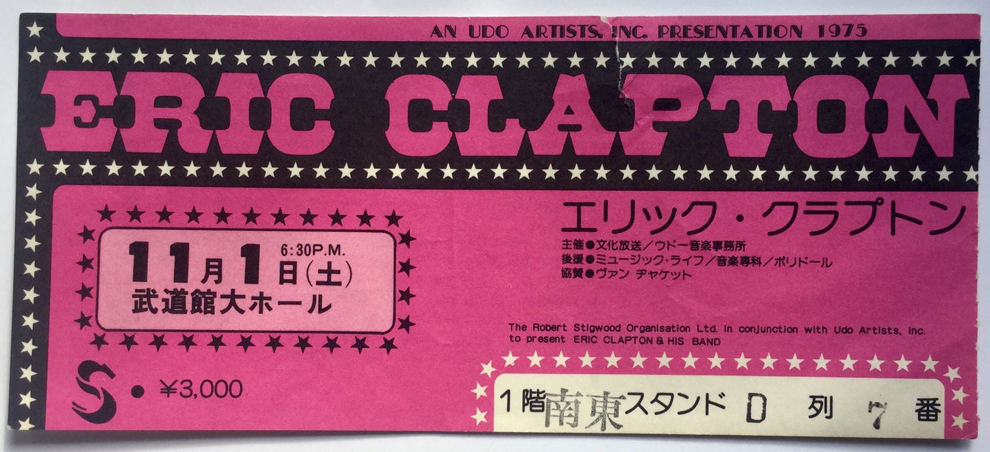 Cream Eric Clapton Original Used Concert Ticket Budokan Tokyo 1st Nov 1975